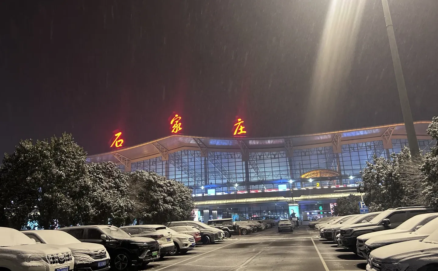 记录一下吧，第一场雪❄️