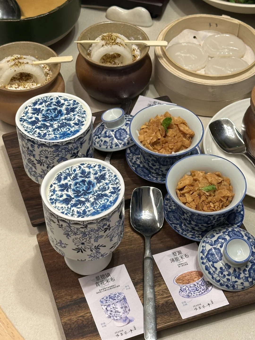 石家庄这个叫啥啊？！好吃亖了！！