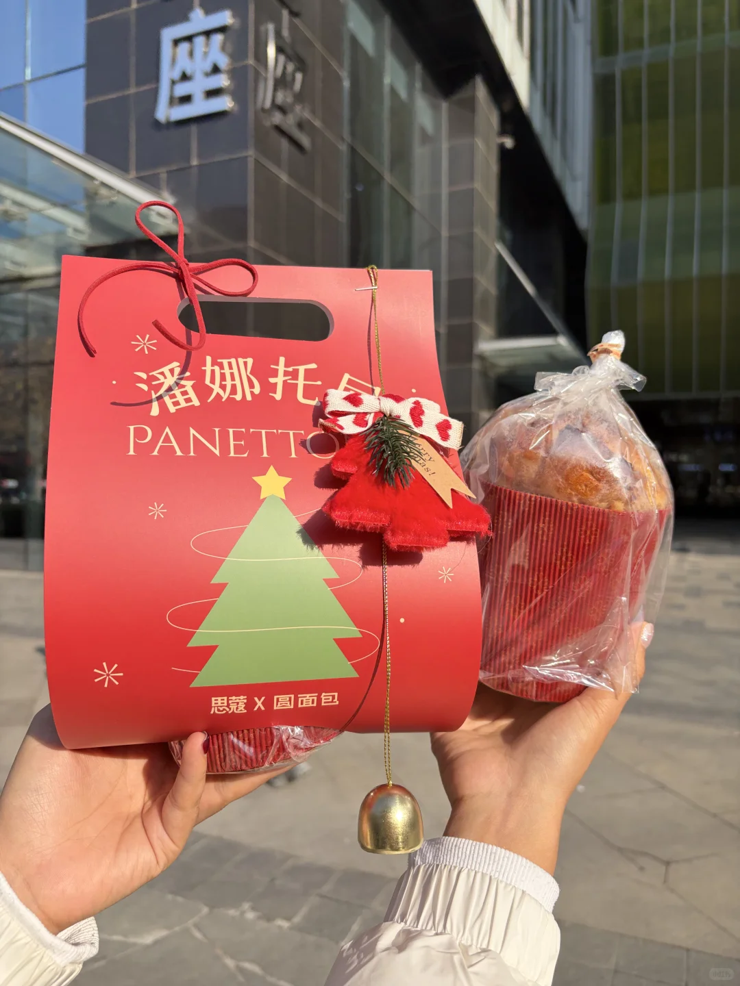 卧卧卧！！石家庄有了！！！