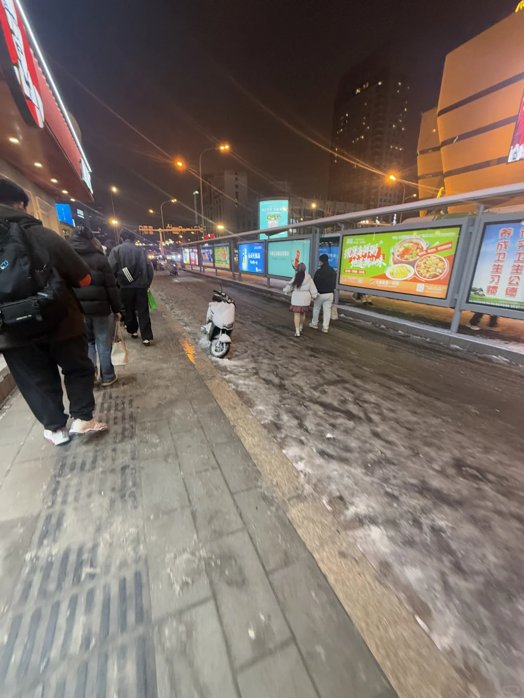 石家庄人今天都到家了吗😭😭太滑了！！！！