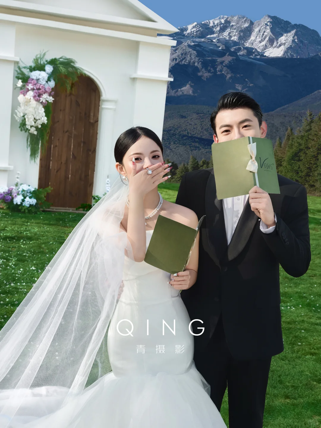 这是石家庄丨雪山下的婚纱照把童话照进现实