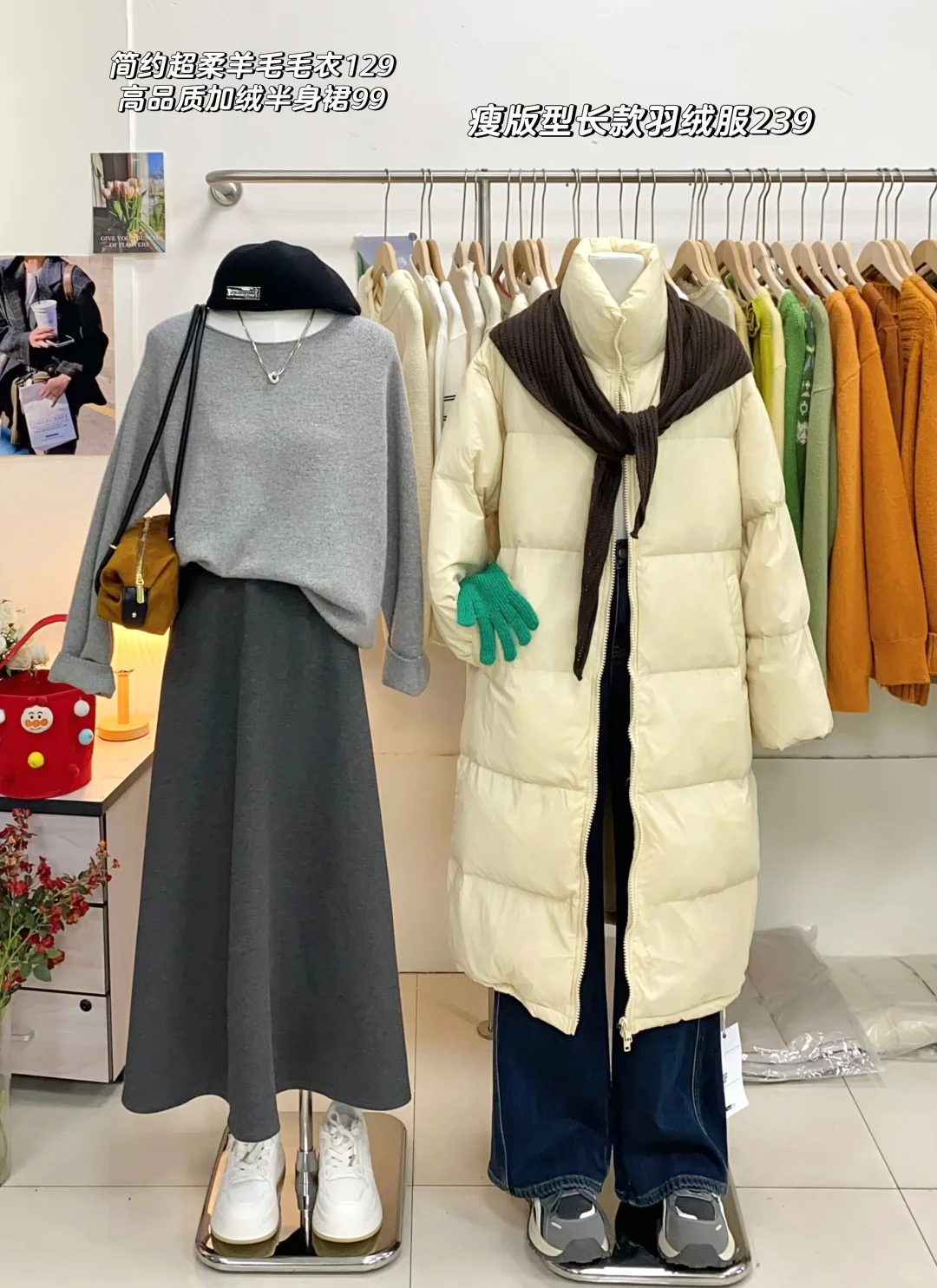 石家庄｜坚持明码标价❤️❤️❤️上新啦！