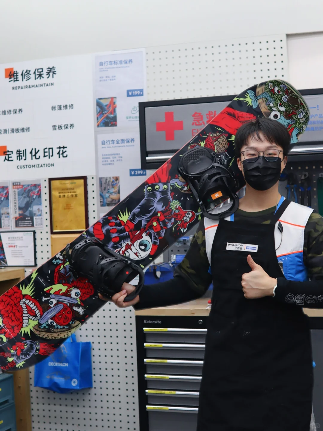 我要让石家庄的每一个滑雪人看到