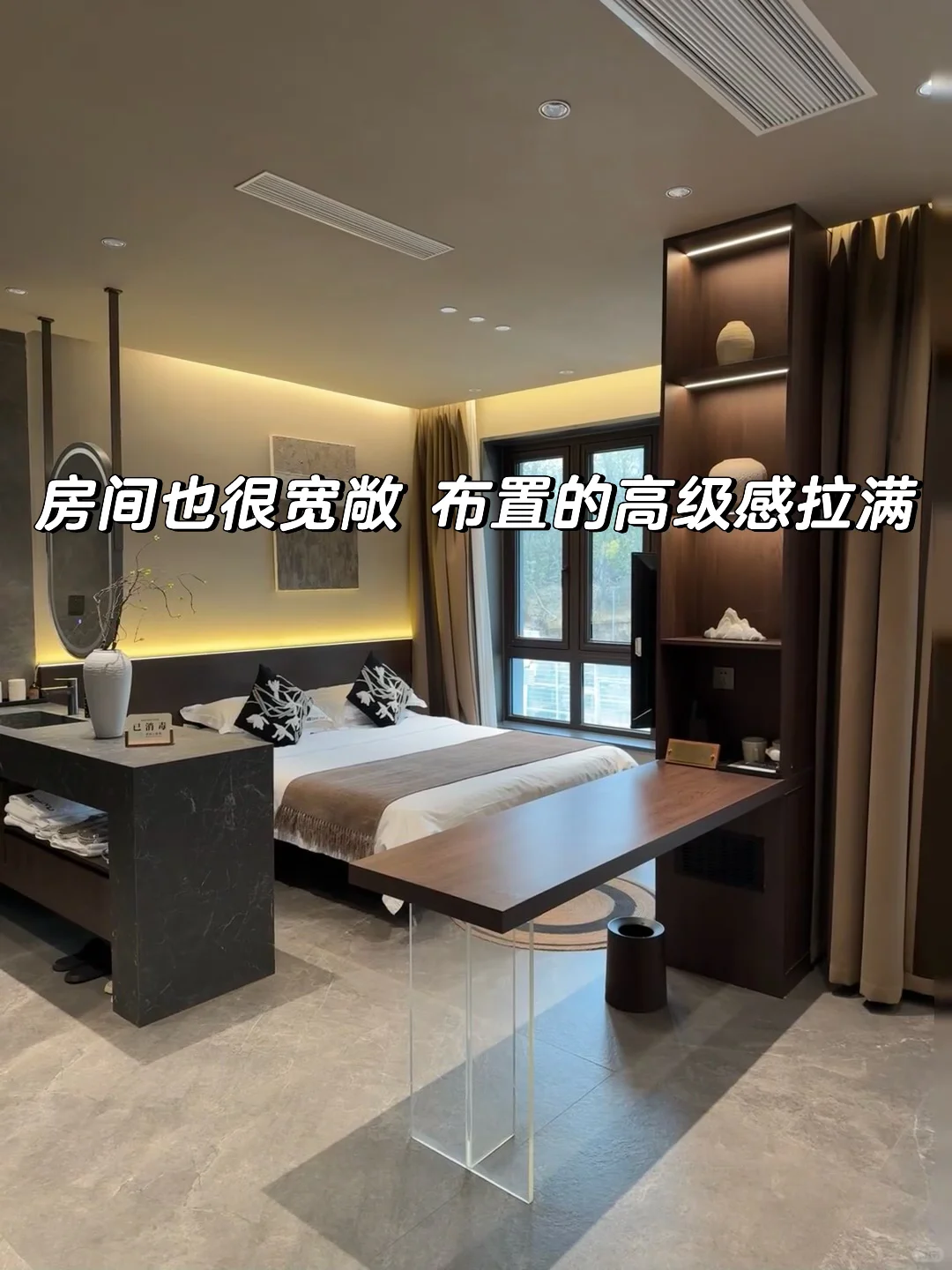 来石家庄住我家吧！128俩人😭（12.15后🈳️