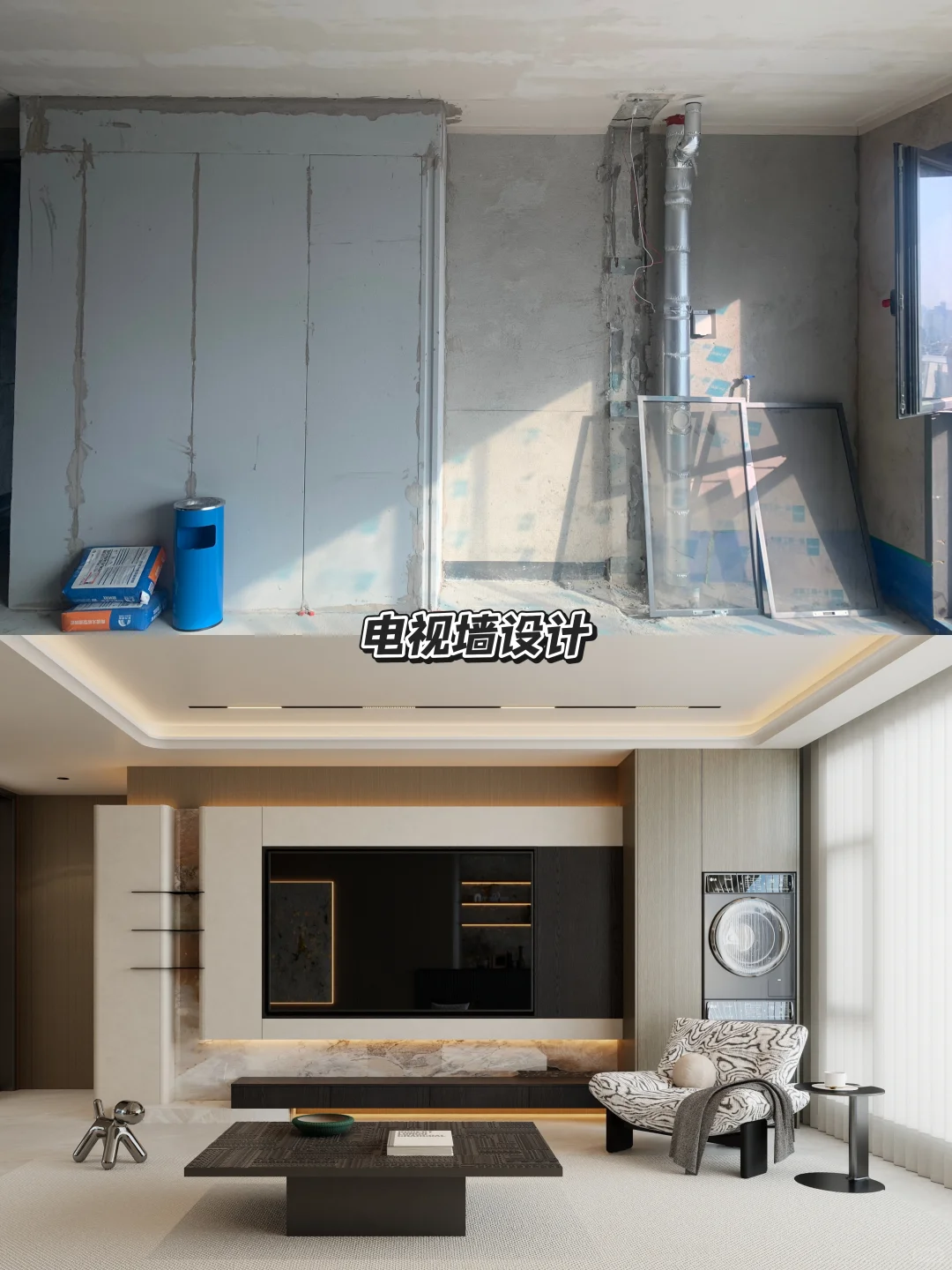 石家庄云和赋设计 户型分析+案例效果