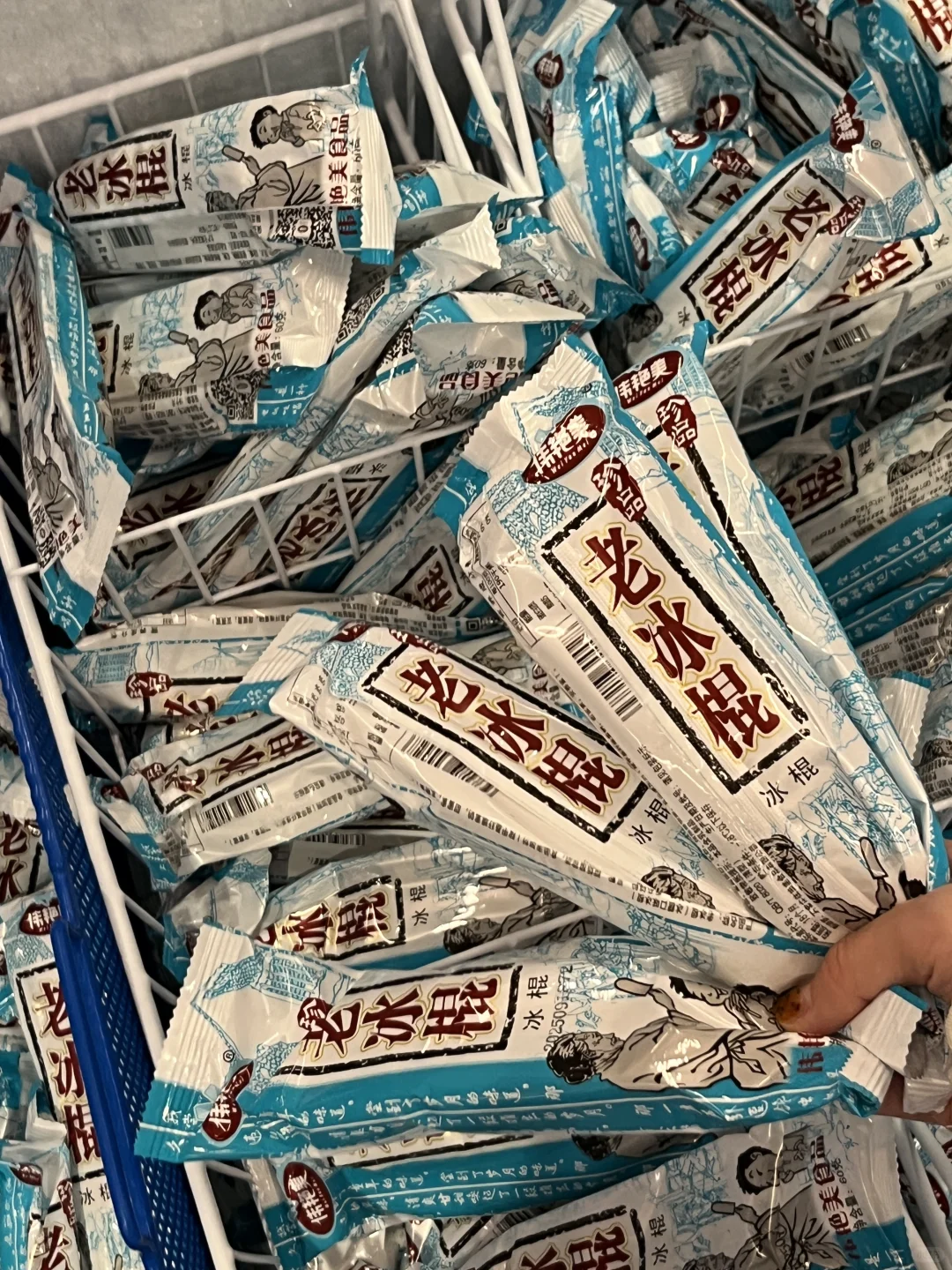 在石家庄实现火锅鸡自由！成老灶太会了！！