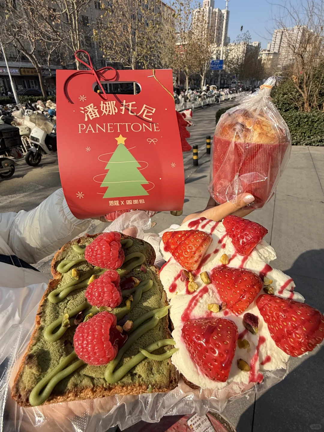 卧卧卧！！石家庄有了！！！