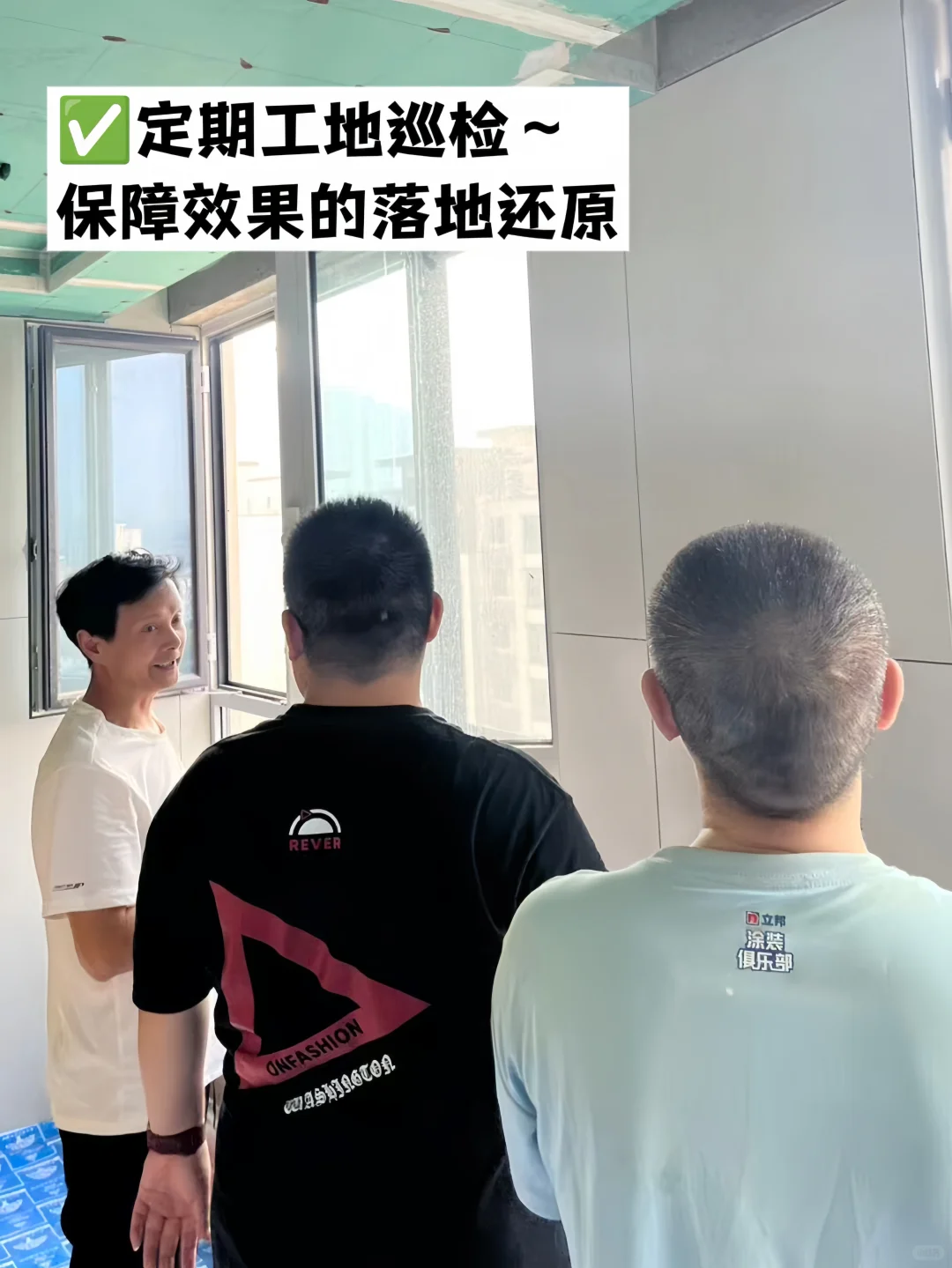 25年收官❗️石家庄需要靠谱设计的业主进