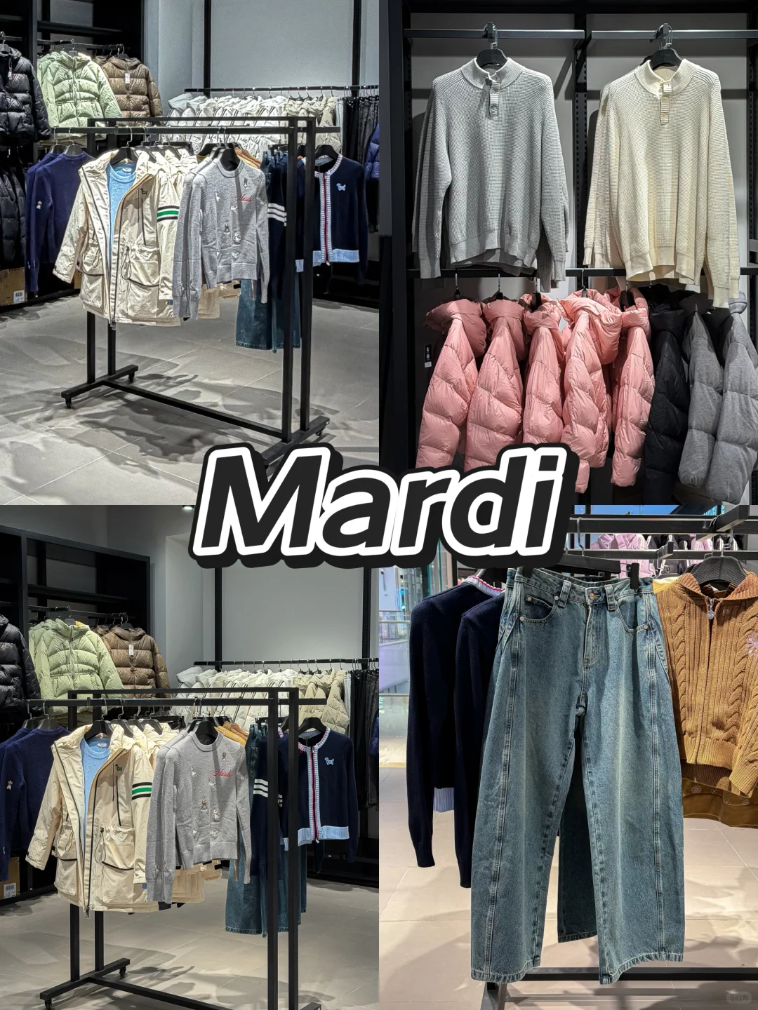 石家庄跨年！！！！！！！都收到通知没？？？？！？