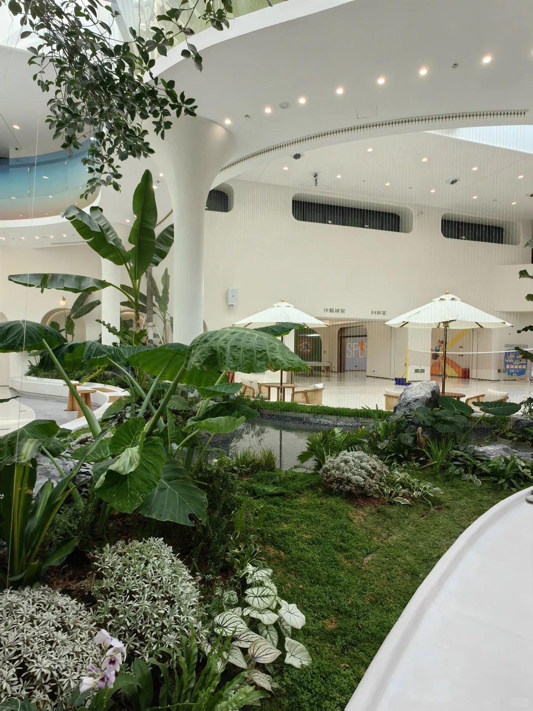 石家庄产权式居家养老社区