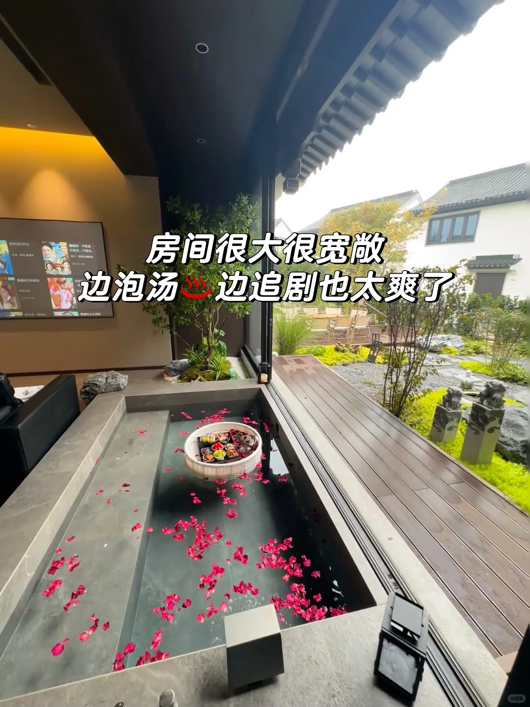 来石家庄住我家吧！128俩人😭（12.15后🈳️