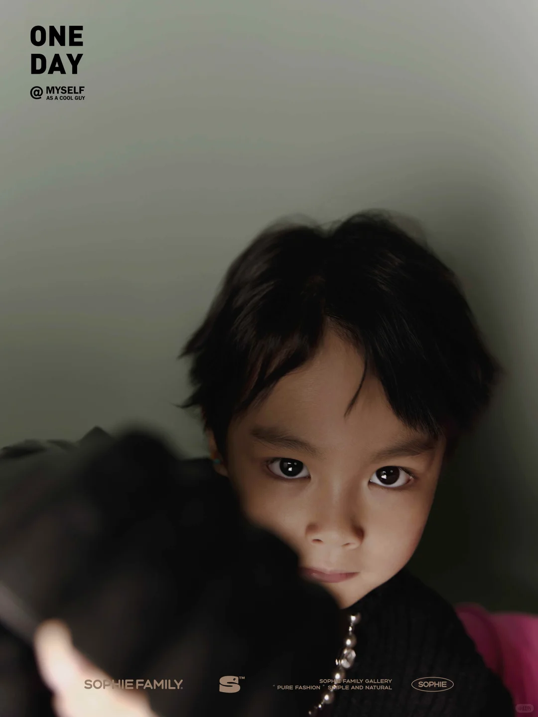 小孩哥专属杂志大片，石家庄男孩照get✅