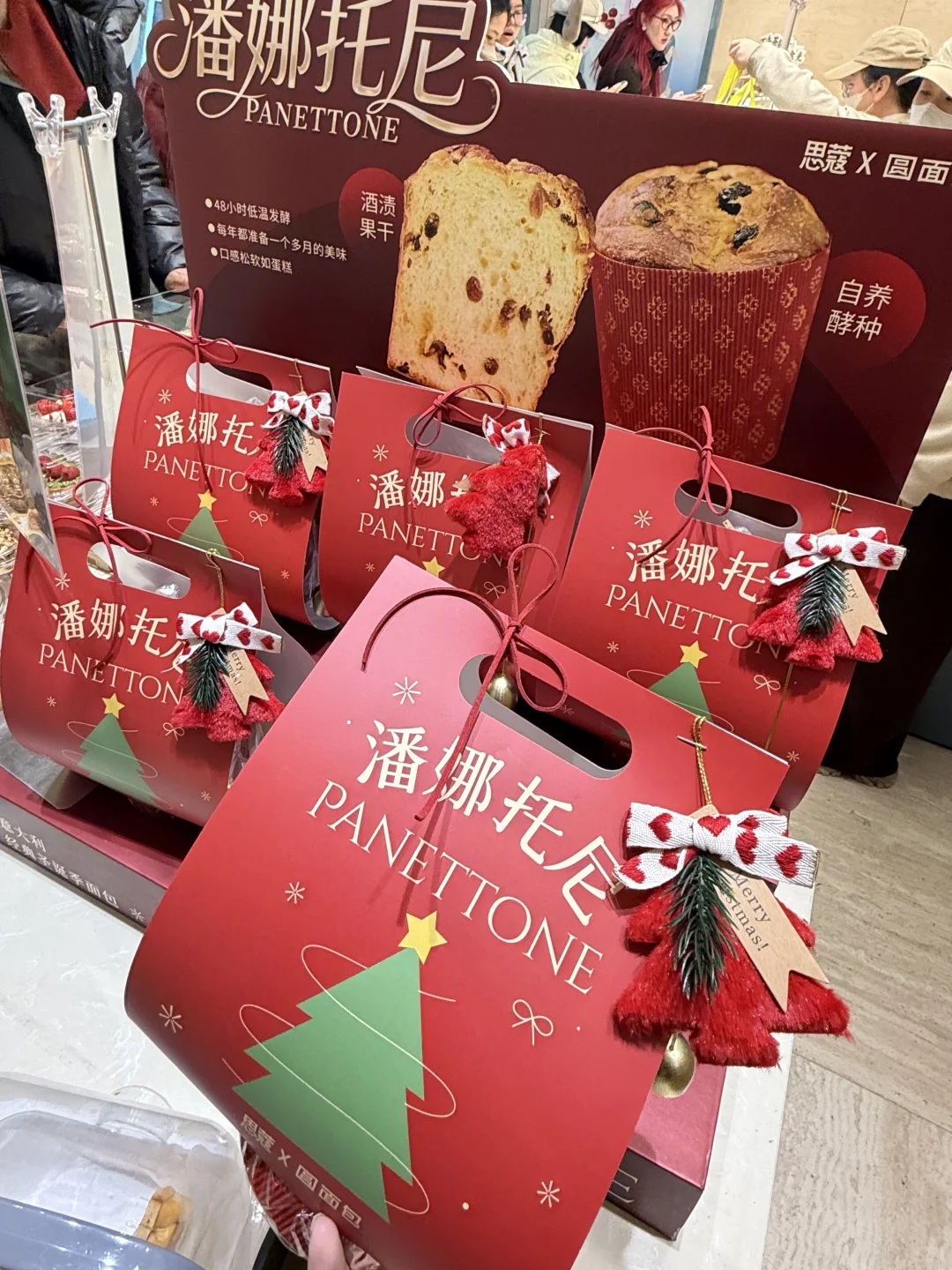 卧卧卧！！石家庄有了！！！