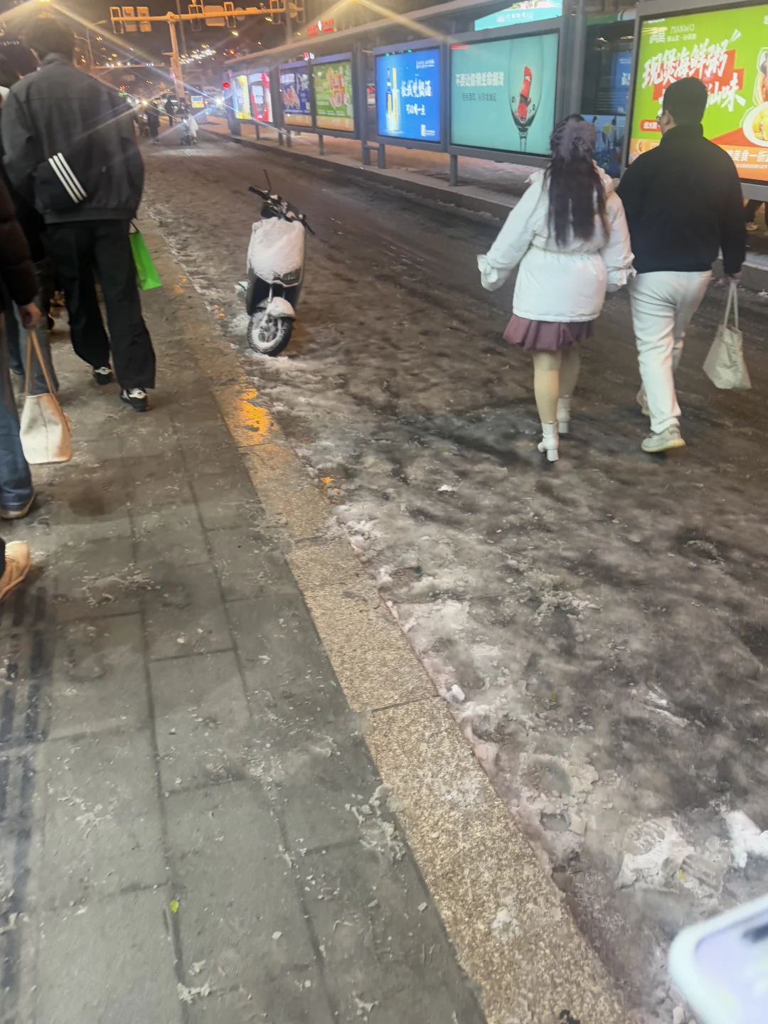 石家庄人今天都到家了吗😭😭太滑了！！！！