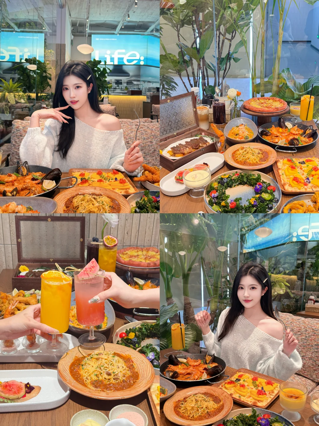 石家庄市中心！！超适合约会的新店🥂✨🍕