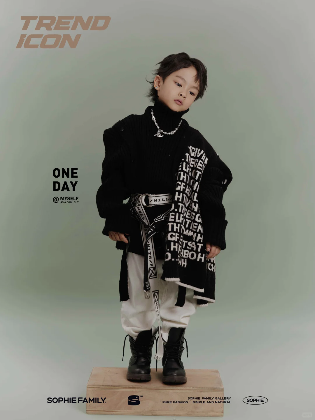 小孩哥专属杂志大片，石家庄男孩照get✅