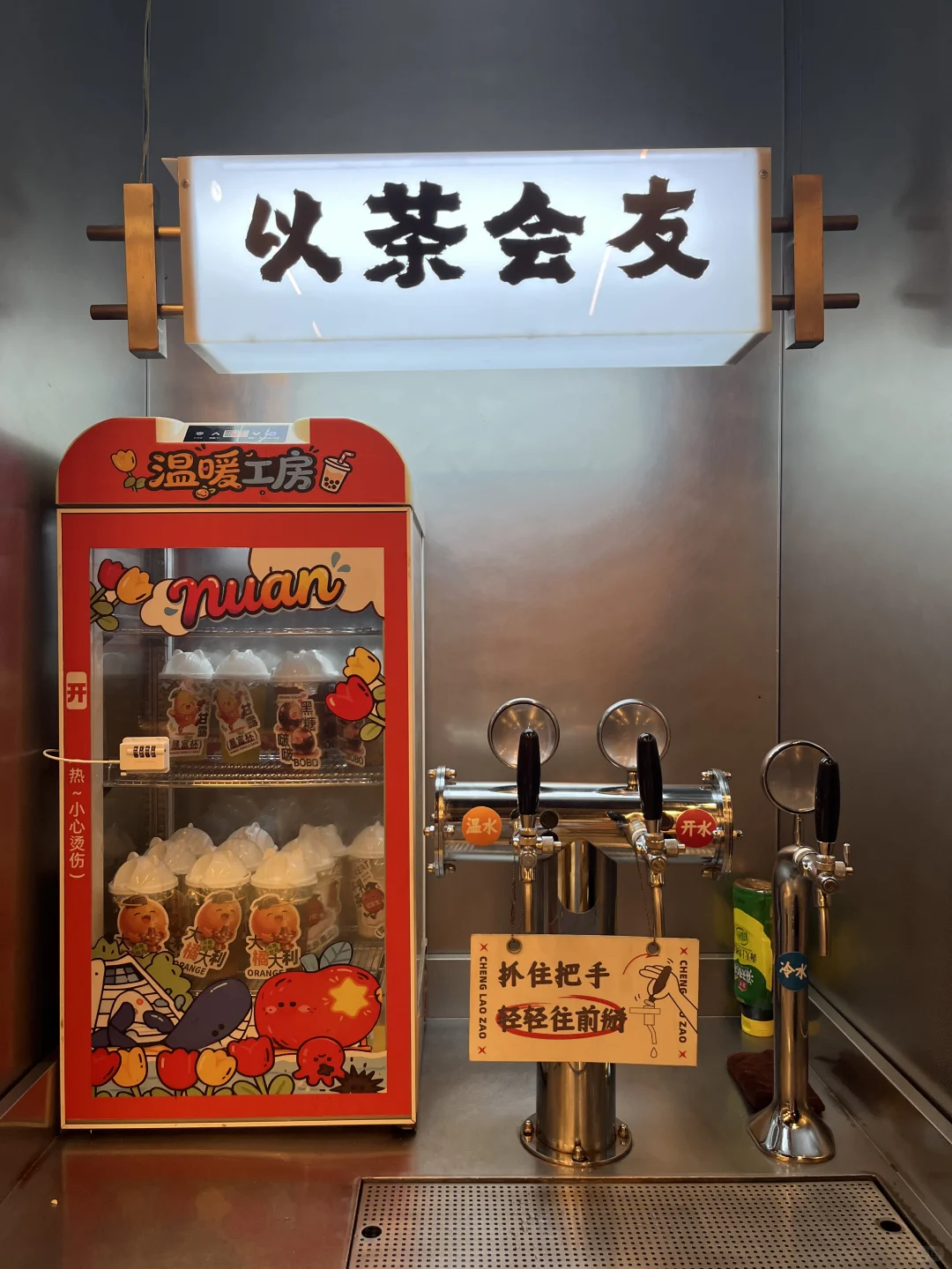 在石家庄实现火锅鸡自由！成老灶太会了！！