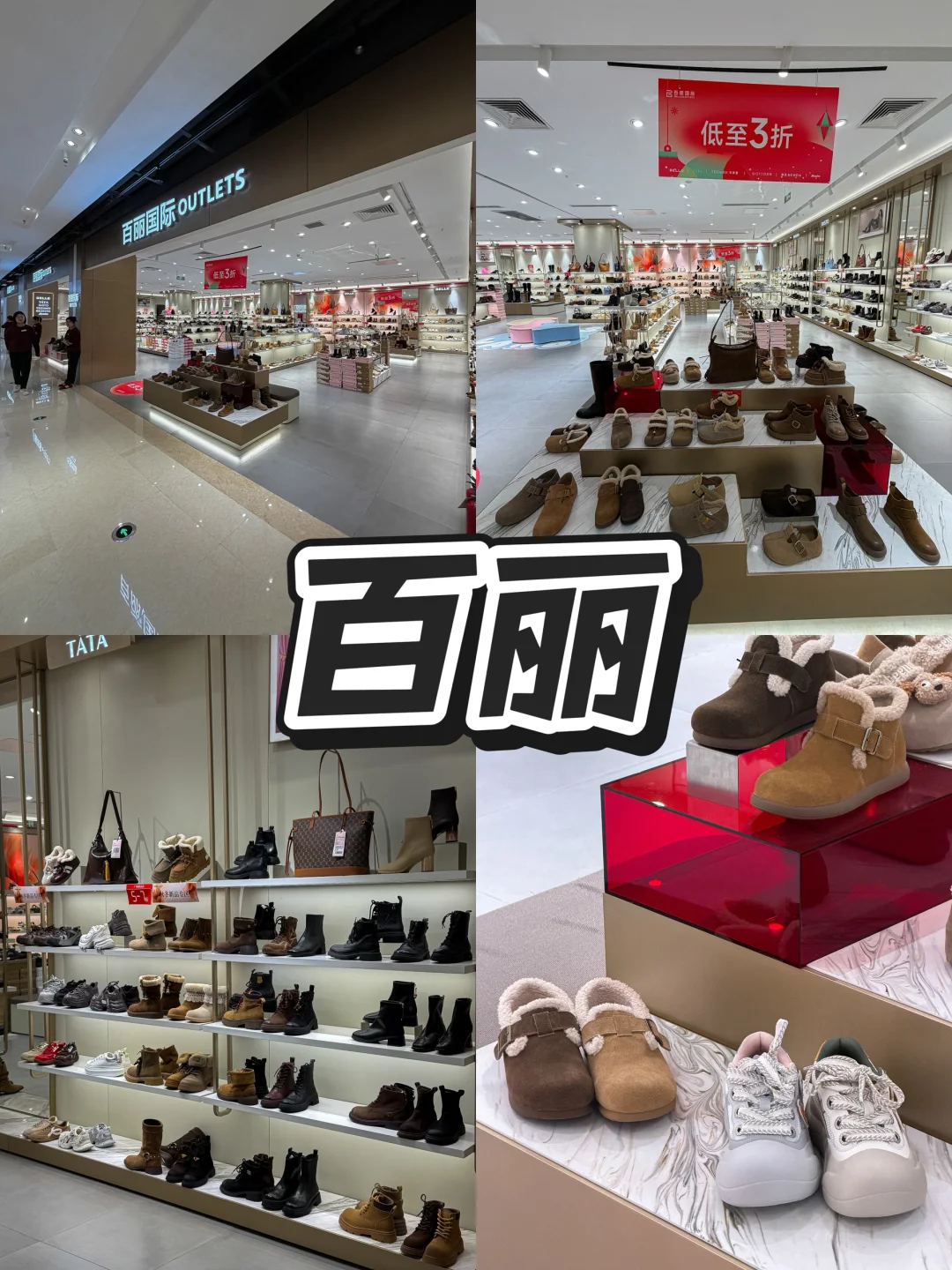 石家庄跨年！！！！！！！都收到通知没？？？？！？