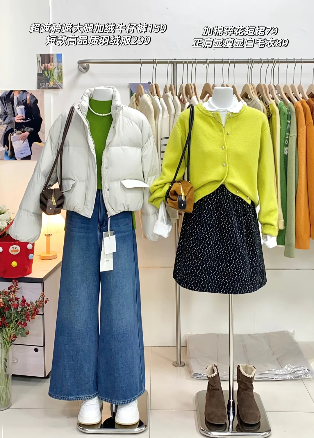 石家庄｜坚持明码标价❤️❤️❤️上新啦！