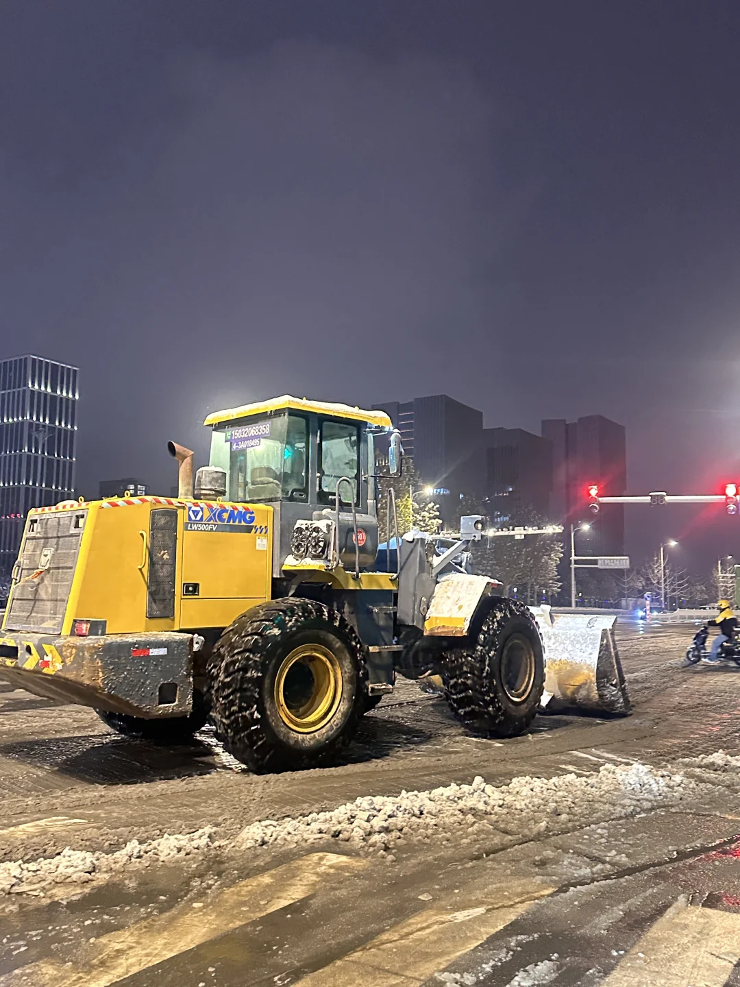 石家庄中山路实时路况。。太滑了！！
