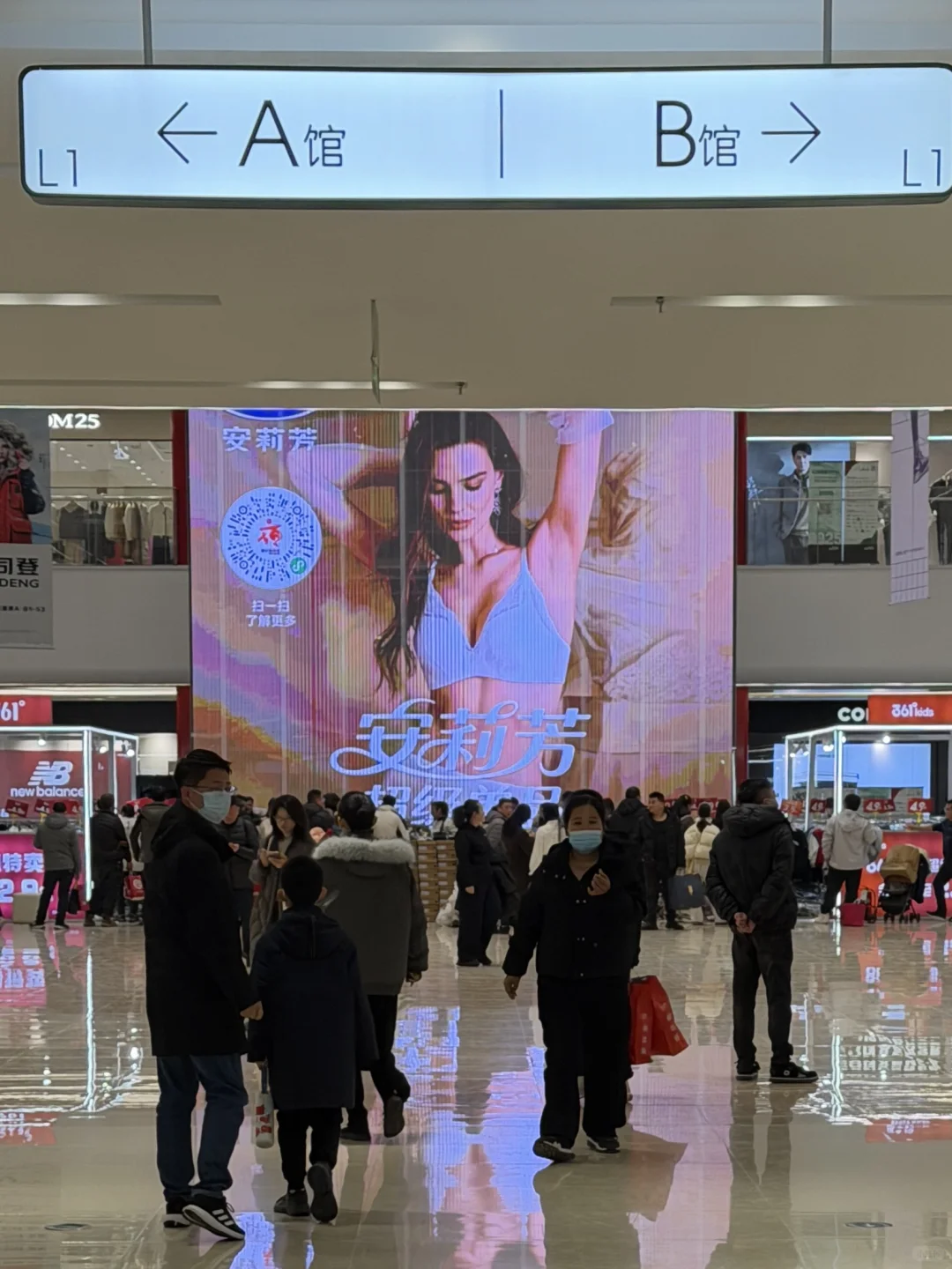 石家庄跨年！！！！！！！都收到通知没？？？？！？