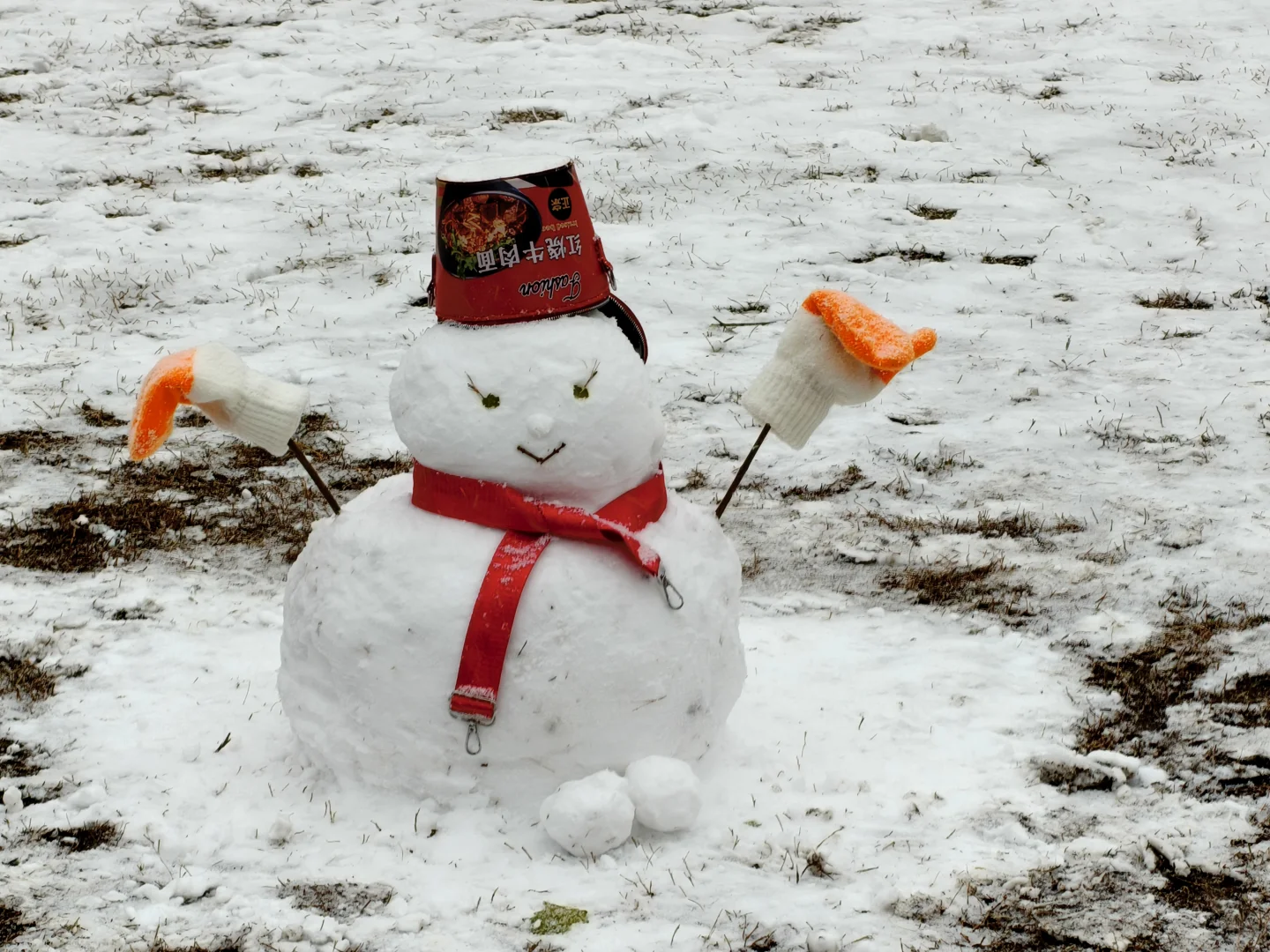 初雪那天的我们！