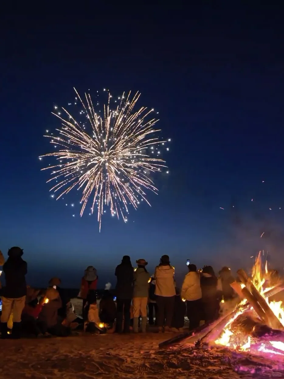 来石家庄住我家吧！128俩人😭（12.15后🈳️