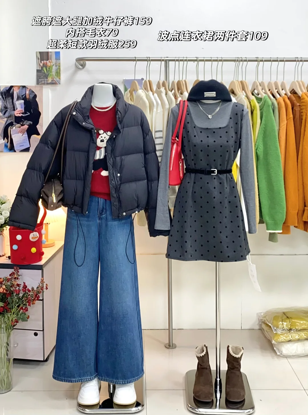 石家庄｜坚持明码标价❤️❤️❤️上新啦！