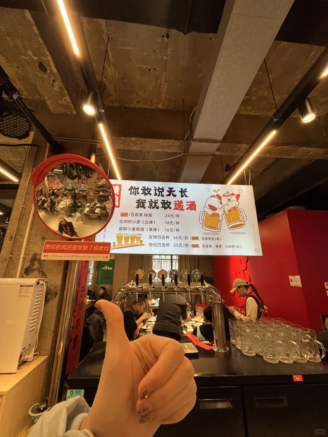 在石家庄实现火锅鸡自由！成老灶太会了！！