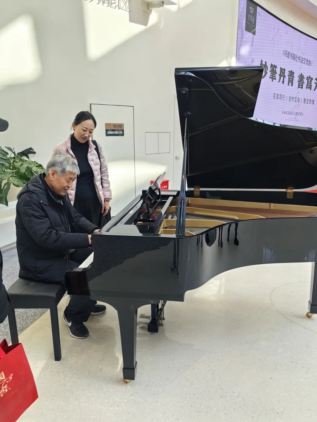 石家庄产权式居家养老社区