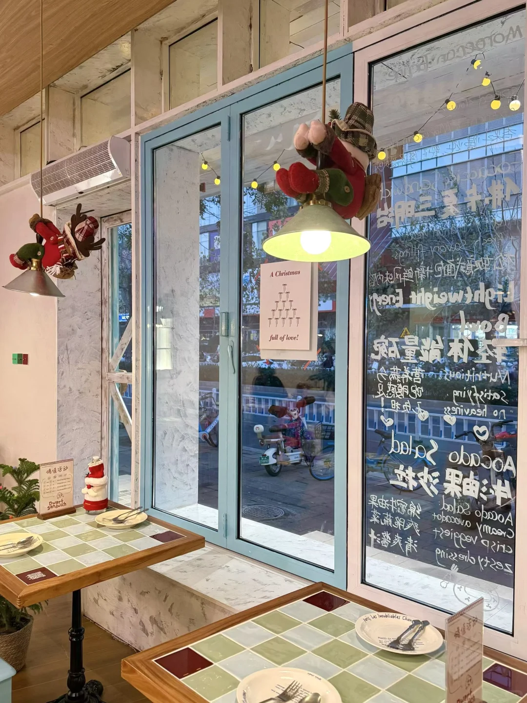 石家庄！勒泰！圣诞跨年好去处🍎