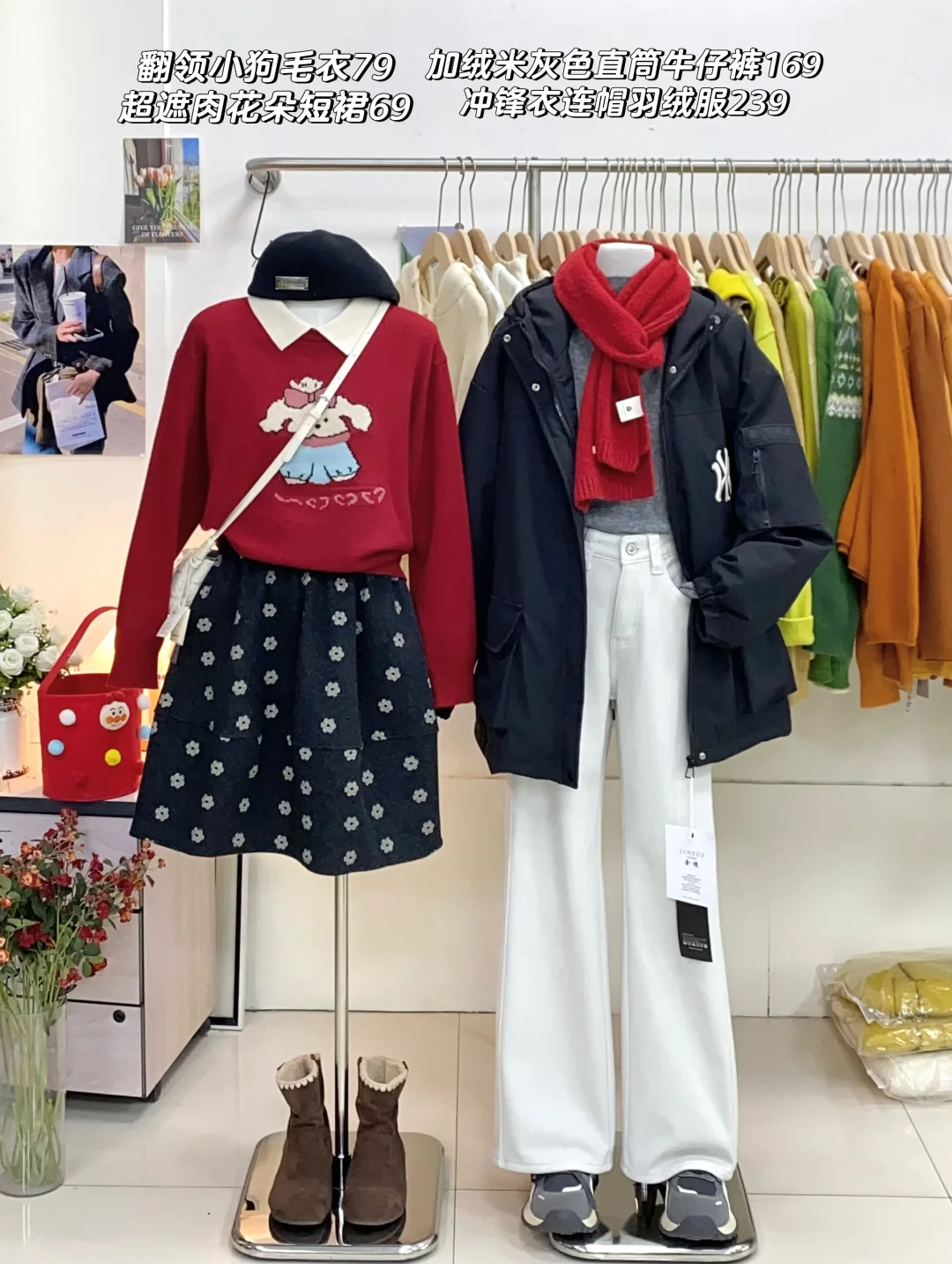 石家庄｜坚持明码标价❤️❤️❤️上新啦！