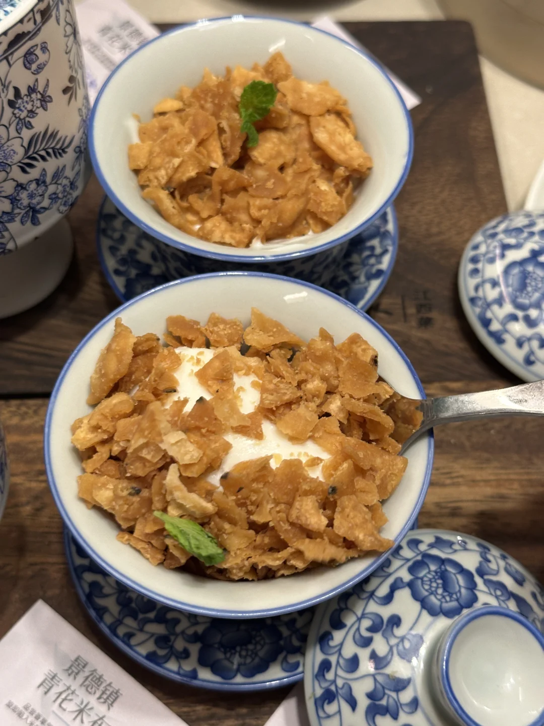 石家庄这个叫啥啊？！好吃亖了！！