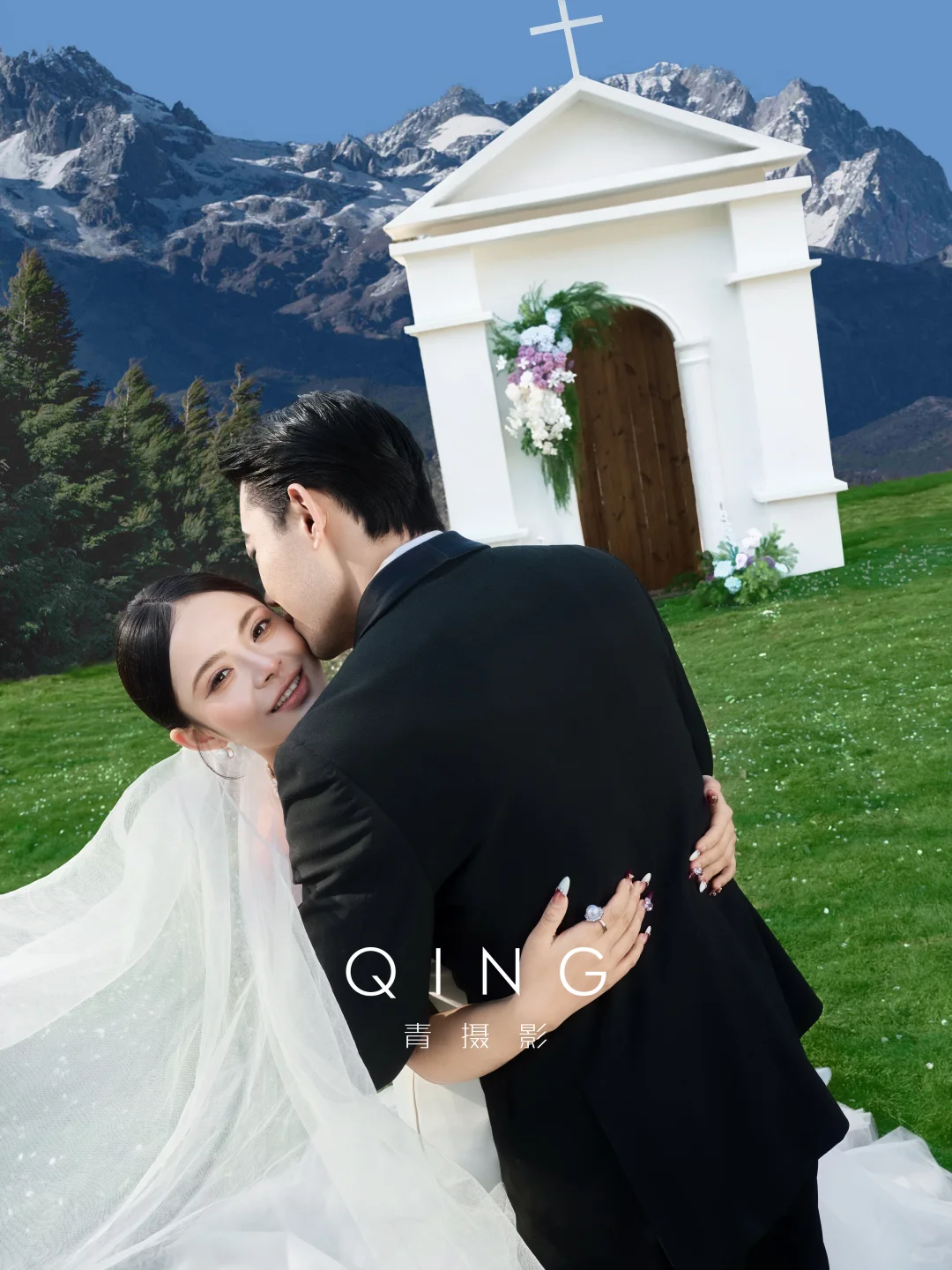 这是石家庄丨雪山下的婚纱照把童话照进现实