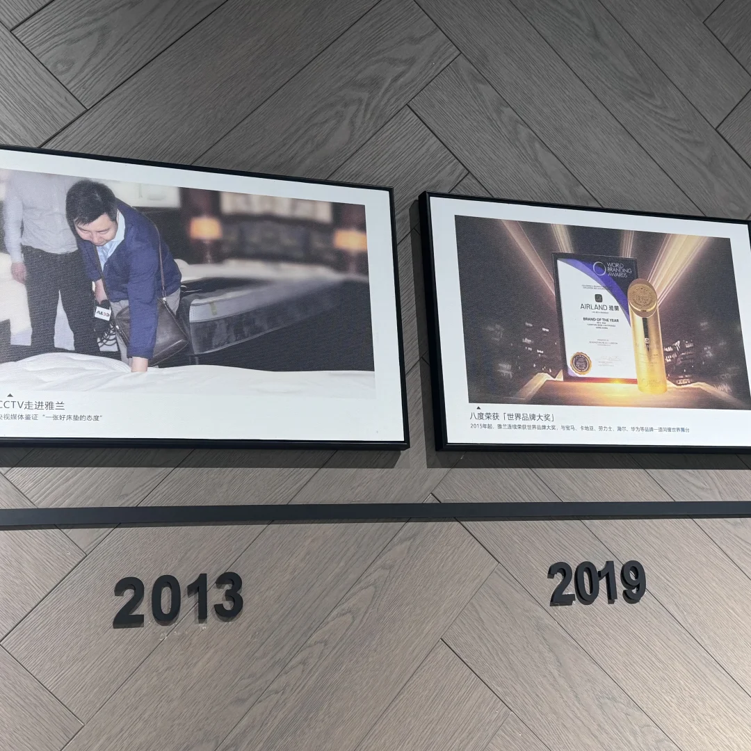 石家庄哪里可以买到环保质价比高的床和床垫