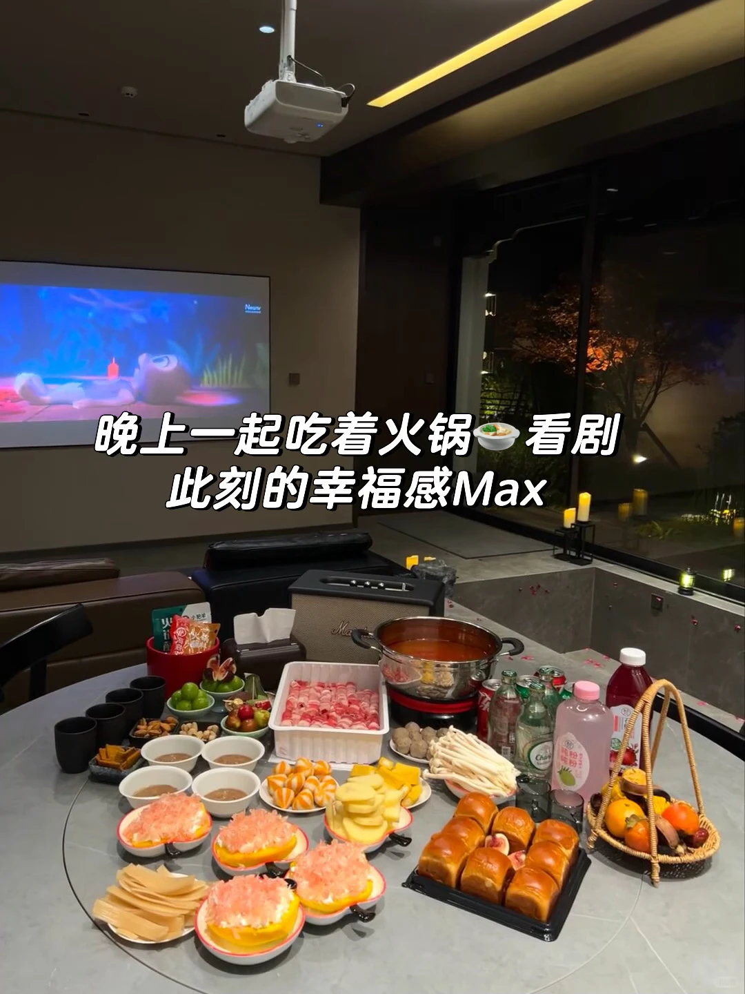 来石家庄住我家吧！128俩人😭（12.15后🈳️