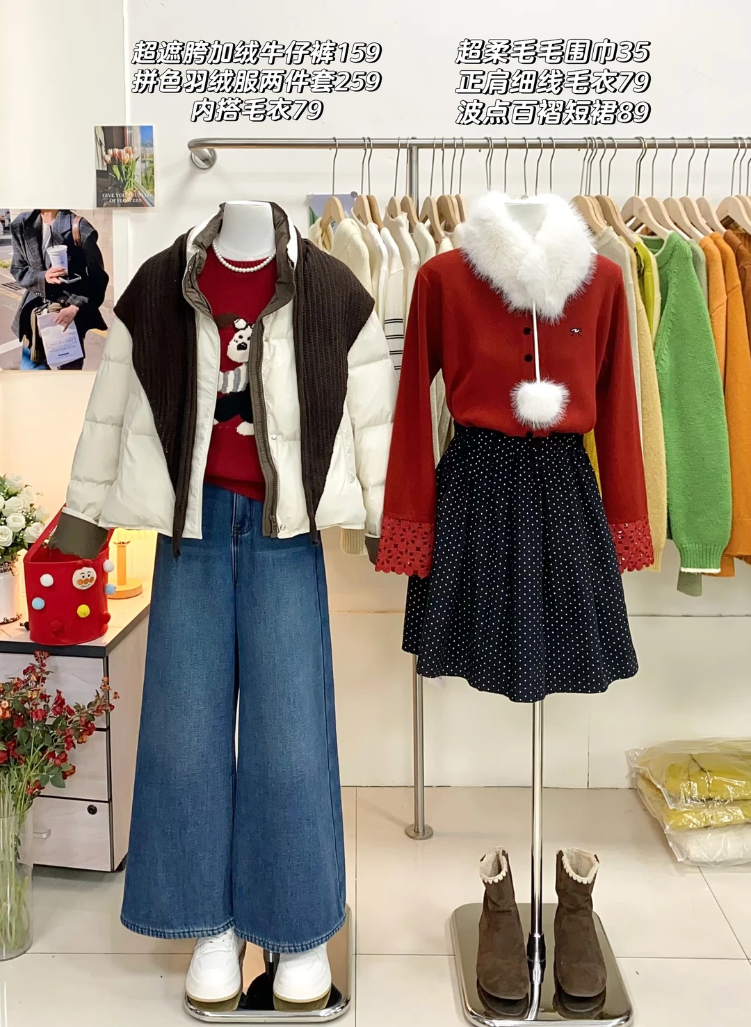 石家庄｜坚持明码标价❤️❤️❤️上新啦！