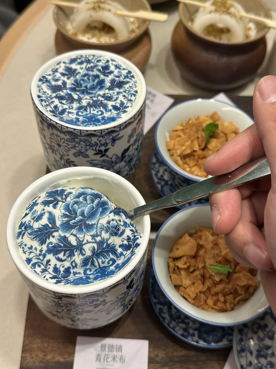 石家庄这个叫啥啊？！好吃亖了！！