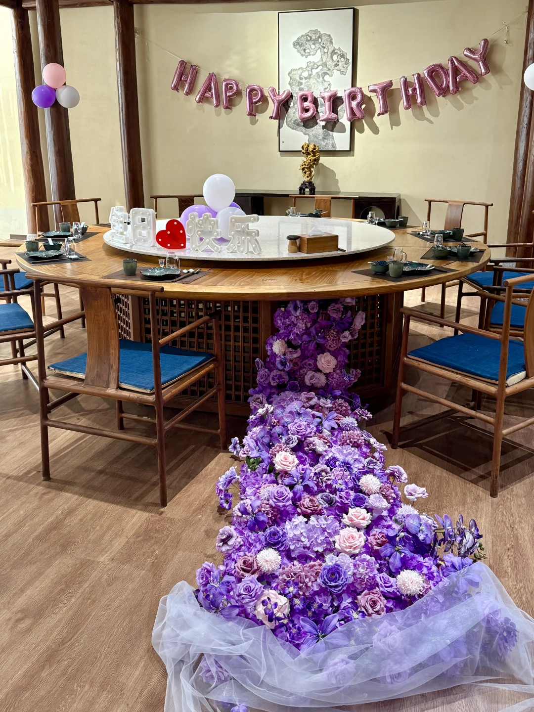 （石家庄）把生日过成江南园林诗🍂