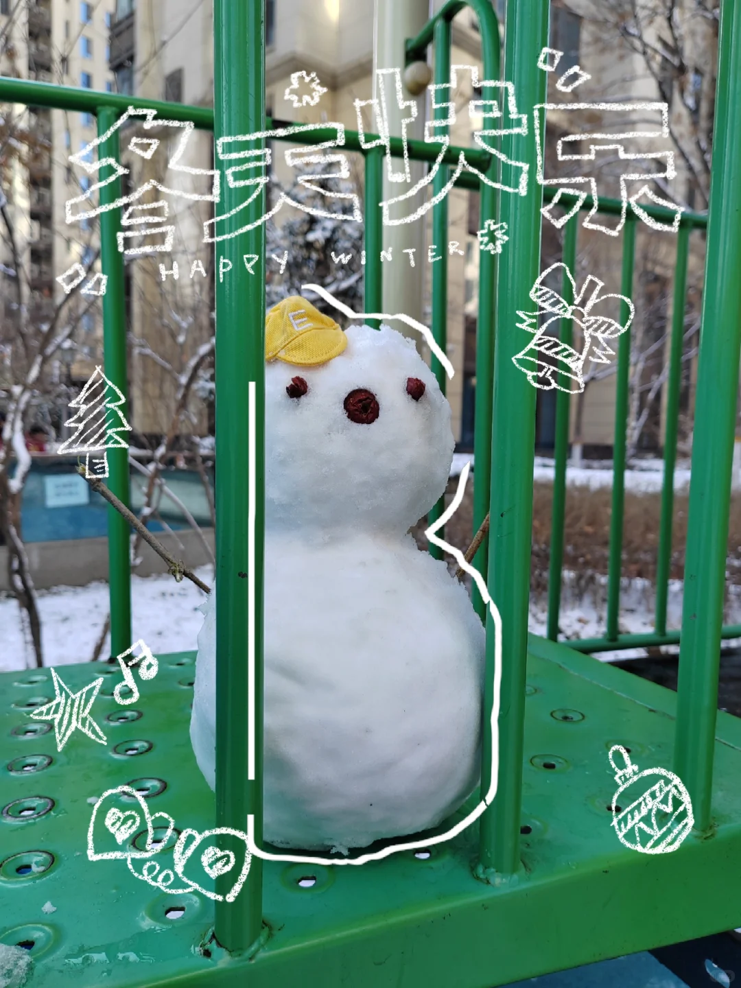 把小朋友藏进雪里，就会变出一个小雪人