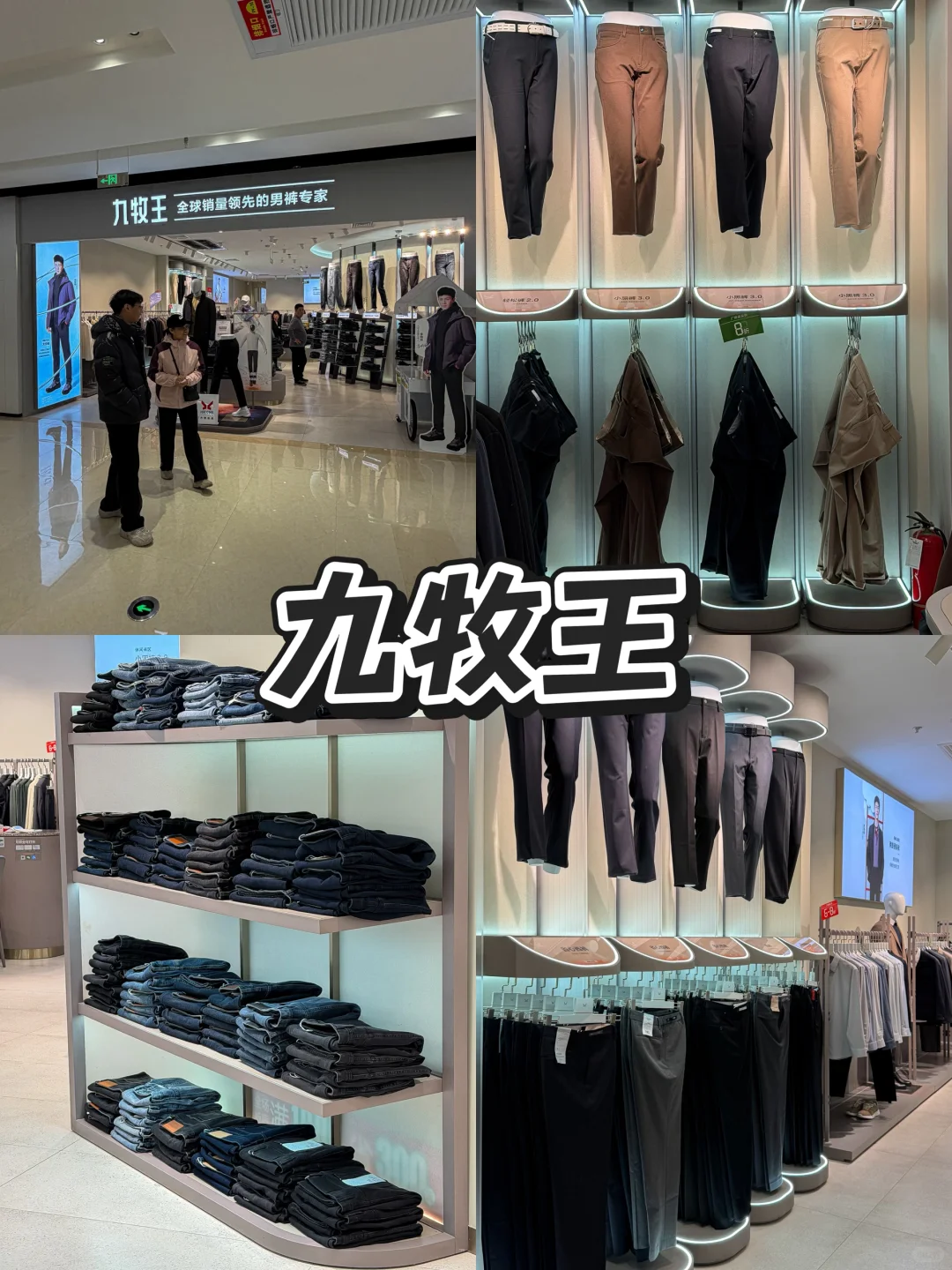 石家庄跨年！！！！！！！都收到通知没？？？？！？