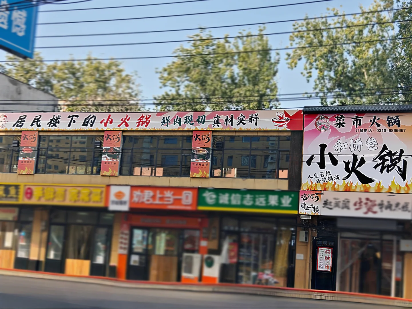 邯郸有没有想做夜班服务员的