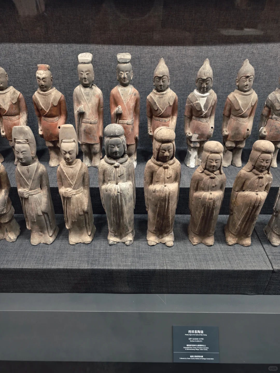 邯郸博物馆（三）