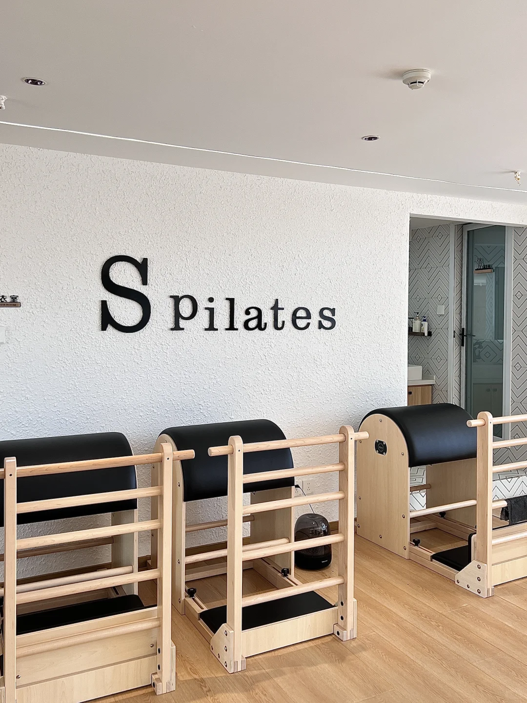 🧘🏻‍♀️Pilates｜邯郸普拉提日记˖🩰⁺⑅
