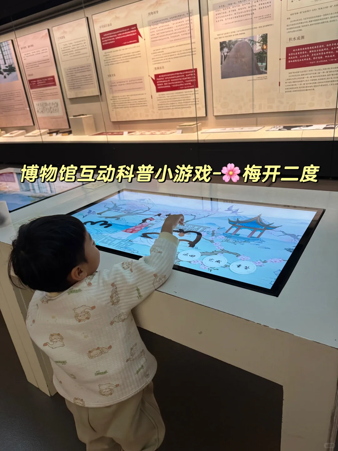 济南出发3小时!带娃自驾三千年古城邯郸！