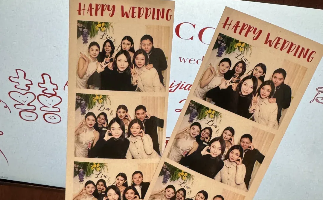 邯郸婚礼必备PHOTOBOOTH 氛围拉满