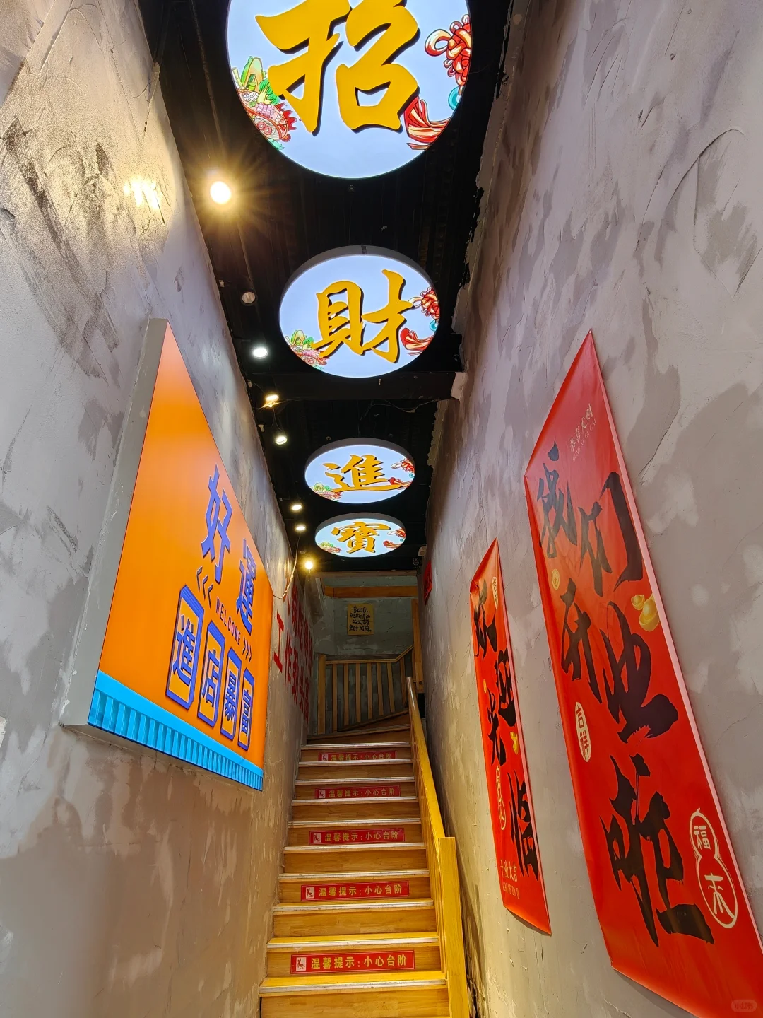 邯郸有没有想做夜班服务员的