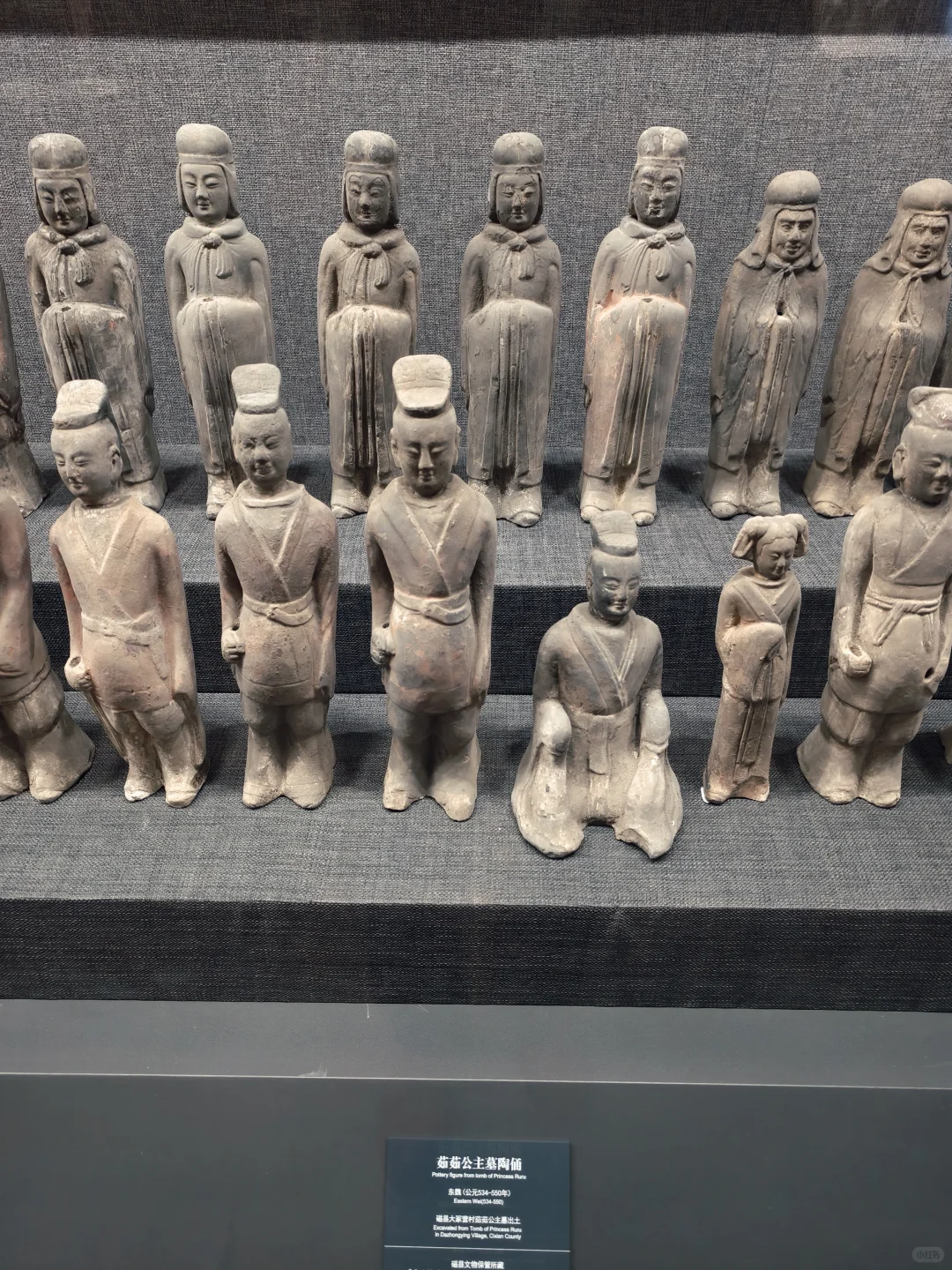 邯郸博物馆（三）