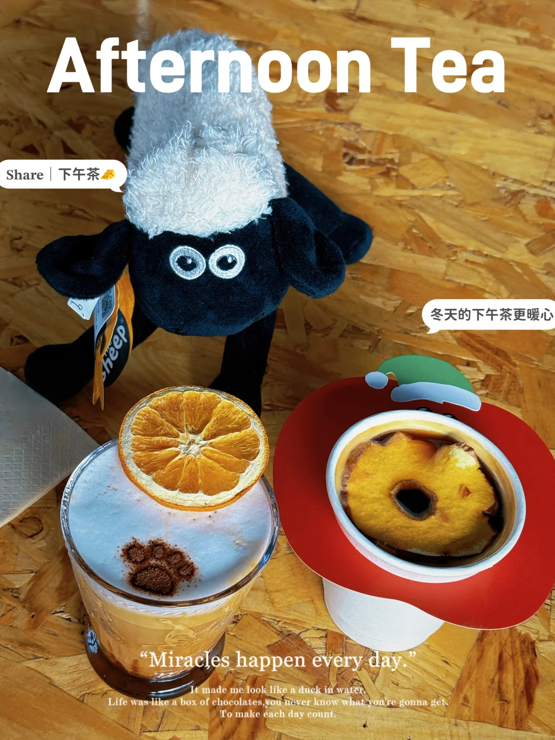 邯郸的咖啡店啥时候这么多了