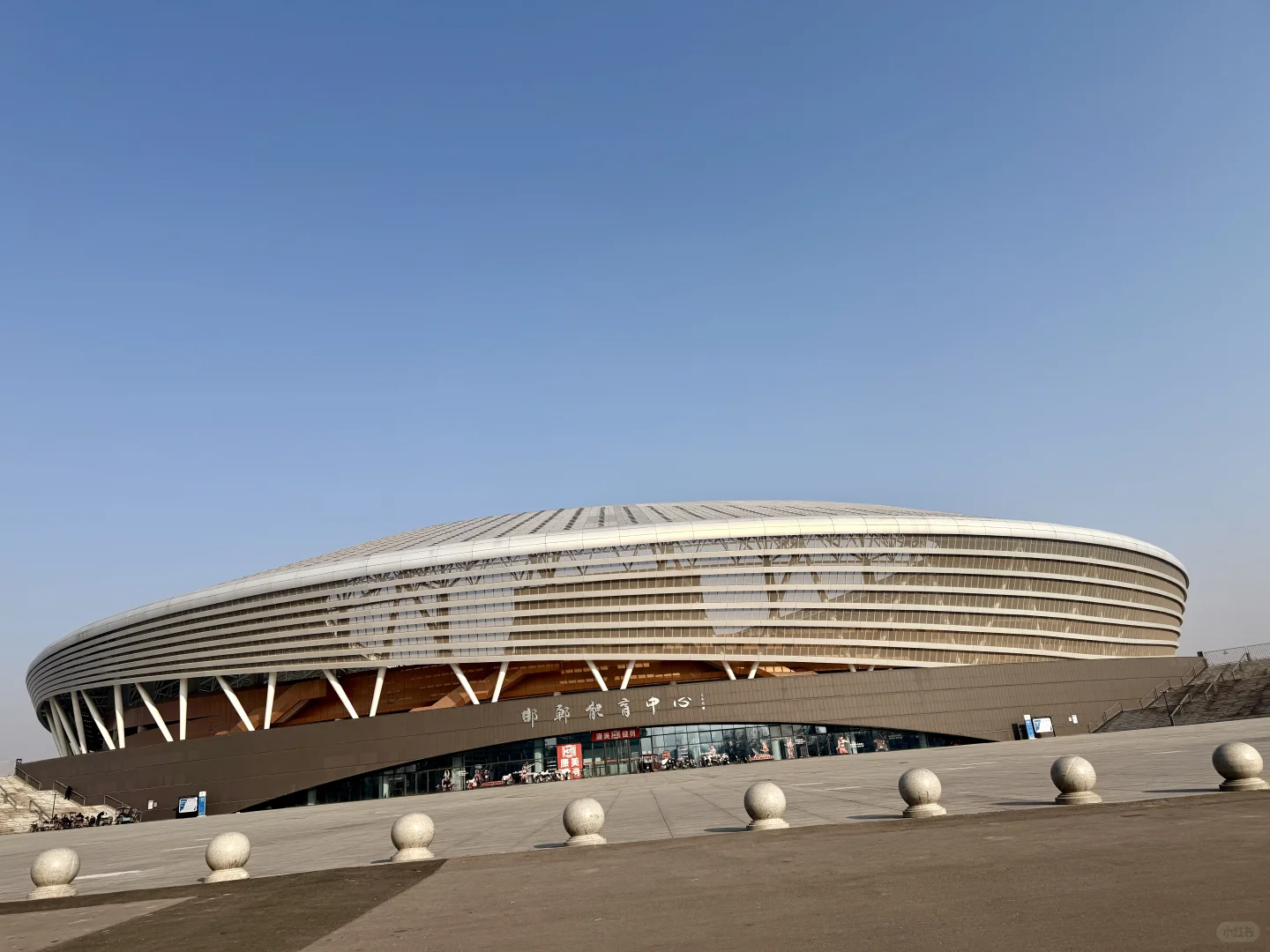 邯郸东区现房！体育中心对面的宝藏盘